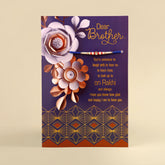 Dear Brother Raksha Bandhan Greeting Card With Envelope